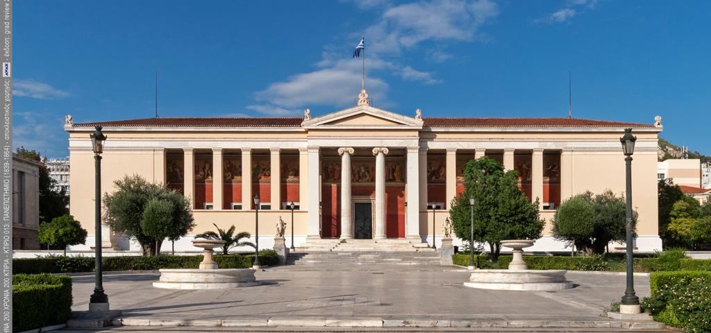 Χορηγός της έκθεσης «Αθήνα 200 χρόνια 200 κτίρια» η ΑΒΑΞ